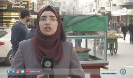 #شاهد | طرقٌ متنوعة يستخدم الباعة للترويج لمنتجاتهم عبر التسويق الصوتي . 

تقرير: سمية جوابرة