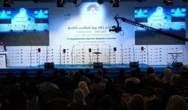 الجلسة الختامية لملتقى رواد بيت المقدس التاسع
والحفل الفني لفرقة الوعد