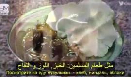 الممثل العالمي "فان دام" ينصح الرياضيين : تناولوا مثل طعام المسلمين لأن النبي محمد "صلى الله عليه وسلم" كان يعلم ما هو جيد للمستقبل وللجسم.