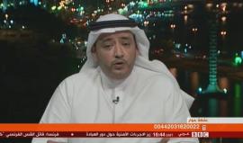 "الفكرة التي تكونت لدى المجتمع العربي بأن إسرائيل مجتمع دموي صورة خاطئة".. حديث أحد المشاركين في زيارة الكيان الصهيوني برفقة الجنرال السعودي السابق أنور عشقي