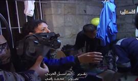 اختناق عائلة و أطفال بسبب قنابل الغاز التي أطلقتها قوات الاحتلال في رام الله التحتا