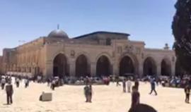 #مباشر خطبة الجمعة من المسجد الاقصى المبارك