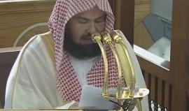 #شاهد في خطبة الجمعة.. 
إمام المسجد الحرام عبد الرحمن السديس يجدد البيعة والثقة لـ"ولاة الأمر" وفي إشارة للدعاء المعتقلين: قذفوا بأنفسهم في الفتن العمياء !