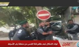 #مباشر من أمام باب الأسباط بالمسجد الأقصى