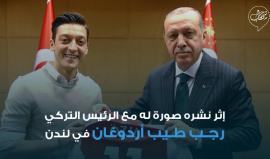 عنصرية #ألمانيا تُنهي مشوار #مسعود_أوزيل مع #المانشافت ..
 السبب: #صورة مع #أردوغان!