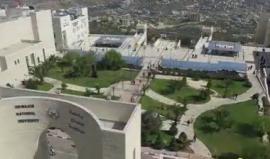 برمو انتخابي للكتلة الإسلامية في جامعة النجاح