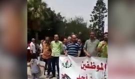 حكومة الحمد الله لا تمثلنا .. 

#شاهد موظفو السلطة بغزة ينظمون فعالية احتجاجية رفضا لعدم صرف الرواتب