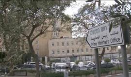 شرطة الاحتلال تستجوب نتنياهو وعائلته مجددا في قضية فساد تورطت فيها شركة "بيزك" للاتصالات
تقرير  بلال الطبعوني