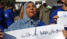 الاتحاد العام لنقابات عمال فلسطين ينظم وقفة بمجمع الشفاء الطبي وذلك للمطالبة بصرف رواتب عمال النظافة في كافة مستشفيات القطاع