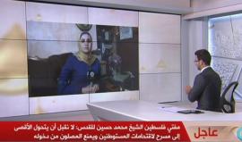 #بث_مباشر مع الشيخ عكرمة صبري بعد إصابته باعتداء قوات الاحتلال