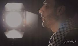 #شاهد .. حكي بالفلسطيني 32 ..  " بلال كايد2 "