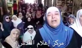 #شاهد  بكاء النساء المقدسيات عند أحد أبواب المسجد الاقصى
#جمعة_الأقصى
#اغصب_للأقصى