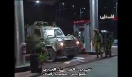 خلال مواجهات الجلزون شمال البيرة.. إعطاب جيب عسكري "اسرائيلي" ورشق ناقلة جند بالطلاء الأبيض

تقرير: علي دار علي