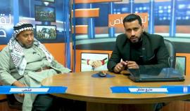 مجلس مش وطني.. حلقة كوميدية عن مجلس "العجايز" في رام الله المسمى بـ "المجلس الوطني"