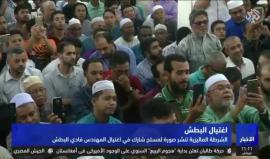 الجالية الفلسطينية في ماليزيا تشيع جثمان الشهيد فادي البطش استعدادا لنقله إلى #غزة ليوارى الثرى