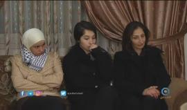 #شاهد |معاناة اهالي الشهداء المحتجزة جثامينهم في بيت لحم .

تقرير : ممدوح حمامرة .