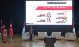 #بث_مباشر| ندوة في #إسطنبول تحت عنوان "القدس وقرارات ترامب..الدوافع، التحديات، سبل المواجهة".