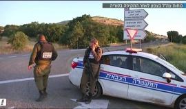 #شاهد الصواريخ التي استهدفت "اسرائيل" فجر اليوم انطلاقا من سوريا