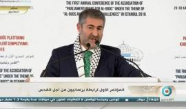 #مباشر بحضور اردوغان.. افتتاح المؤتمر الأول لرابطة برلمانيون من أجل القدس