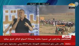 #مباشر توافد اعداد كبيرة من المتظاهرين الى خيام العودة على حدود قطاع غزة ضمن جمعة #مسيراتنا_مستمرة