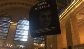 #مباشر مظاهرة وسط نيويورك تضامنا مع غزة وتخليدا لذكرى الشهيد الصحفي ياسر مرتجى الذي ارتقى برصاص الاحتلال