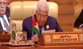 عاود اتهام حماس بتفجير موكب الحمدالله
#شاهد عباس أمام القمة العربية: إما سلاح وقانون السلطة الواحد في غزة وإلا لن نستلم شيئ، وندعو لقبول خطتنا للسلام لنعيش جنبا إلى جنب مع دولة إسرائيل.