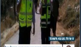 فيديو من مكان عملية الطعن ..

#شاهد فتى فلسطيني ينفذ عملية طعن داخل منزل أحد المستوطنين في مستوطنة كريات أربعة بالخليل، يصيب فيها مستوطن بجراح خطرة وابنته بحالة ميؤوس منها - حسب الإعلام العبري

يشار الى أن منفذ العملية استشهد بعد إطلاق النار عليه