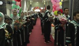 #مباشر  وقائع احتفالات تخريج الفوج السابع والثلاثين في الجامعة الاسلامية بغزة