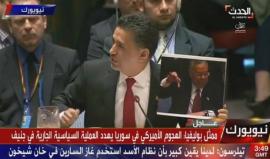 #بث_مباشر| جلسة لمجلس الأمن حول الضربات الأمريكية في سوريا