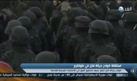 مؤشر سيئ للانتخابات المحلية.. استقالة كوادر حركة #فتح في #طولكرم بسبب اعتقالات الأجهزة الأمنية لعناصر الحركة