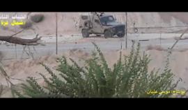 #شاهد 
الشبان الثائرون يفتحون ثغرة في السلك الأمني قرب قاعدة زكيم العسكرية شمال قطاع غزة