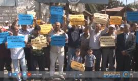 الموظفون العموميون في #غزة يُطالبون بدمجهم مع باقي موظفي السلطة ومنحهم كافة حقوقهم.
تقرير | محمد الداهودي