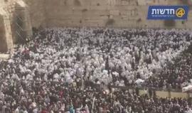 آلاف المستوطنين يؤدون طقوسا تلمودية عند حائط البراق في المسجد الأقصى ضمن الأعياد الخاصة بهم