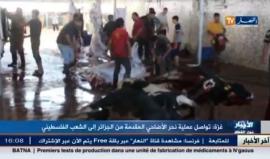 الجزائريون يقدمون الأضاحي في عيد الأضحى المبارك دعماً لغزة في ظل الحصار الخانق