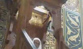 #شاهد #مباشر جانب من خطبة وصلاة الجمعة من المسجد الأقصى المبارك
