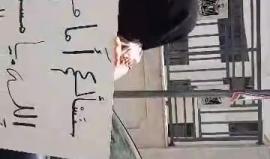 مباشر .. وقفة الاسرى والمحررين وعوائلهم المقطوعة رواتبهم من امام جلسة حكومة التوافق رام الله