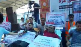 ضمن فعاليات مسيرات العودة وكسر الحصار:
تنظم وزارة الصحةوقفة احتجاجية امام معبر بيت حانون لمرضي الأمراض المزمنة السرطان والكلى .
#بث||محمد المصري