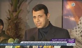 محمد دحلان.. من قيادي في حركة فتح عذّب وقتل أبناء المقاومة الفلسطينية وأسّس تحالفات مشبوهة مع الاحتلال الإسرائيلي إلى عقل مدبّر لولي عهد الإمارات محمد بن زايد

تقرير التلفزيون العربي