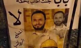 مباشر .. اعتصام الاسرى والمحررين المقطوعة رواتبهم لليوم العشرين في رام الله
