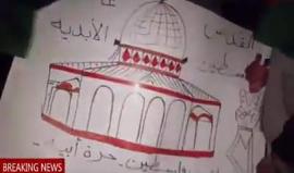 #شاهد
 انطلاق مسيرة في بلدة بدرس قضاء رام الله تحية للشهيد #أحمد_جرار.