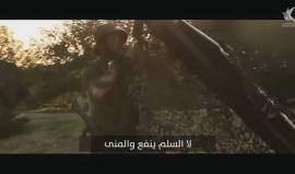 كليب - وعد الأحرار 
بمناسبة يوم الأسير الفلسطيني