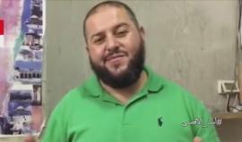 #شاهد ... الشهيد مصباح أبو صبيح " طلت البارودة والسبع ما طل" 

#أسد_الأقصى 
#مصباح_القدس