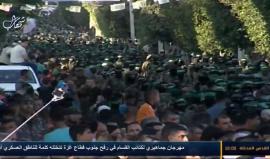 كلمة المتحدث العسكري باسم كتائب القسام أبو عبيدة في المهرجان الجماهيري في رفح