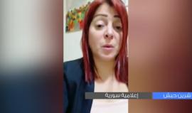 #شاهد تواصل المطالبات االشعبية في فلسطين وخارجها لرفع عقوبات السلطة على قطاع غزة المحاصر من الاحتلال، والتحضير لمظاهرة على دوار المنارة برام الله الساعة 9:30 مساء اليوم . 
#ارفعوا_العقوبات