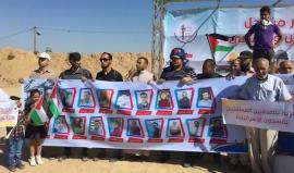 #مباشر 

وقفة تضامنية نصرة لصحفيي الضفة ..