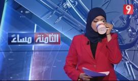 مذيعة تونسية تتضامن مع الأسرى الفلسطينيين المضربين عن الطعام في سجون الاحتلال