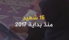 كيف يعيش أهالي #غزة هذه الأيام ؟ 
#انقذوا_غزه