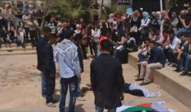 فعالية في الجامعة الأردنية دعما للأسرى المضربين عن الطعام