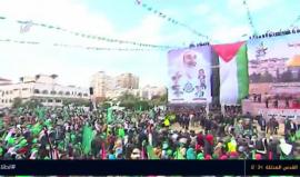 #شاهد #مباشر فعاليات الذكرى الـ 30 لانطلاقة حركة حماس في غزة .#حماس30 #القدس_عاصمة_فلسطين