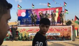 #مباشر 

مهرجان فني لتكريم الطواقم الصحفية والطبية من أرض مخيم العودة شرق المحافظة الوسطى .

بث مراسلنا | أحمد المقادمة